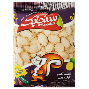تخمه کدو آبلیمویی سنجابک 90 گرمی